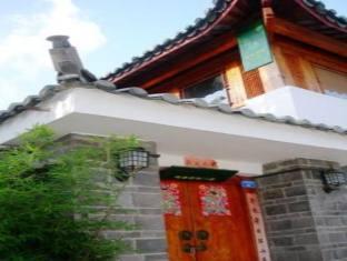 Petit Inn Lijiang  Luaran gambar